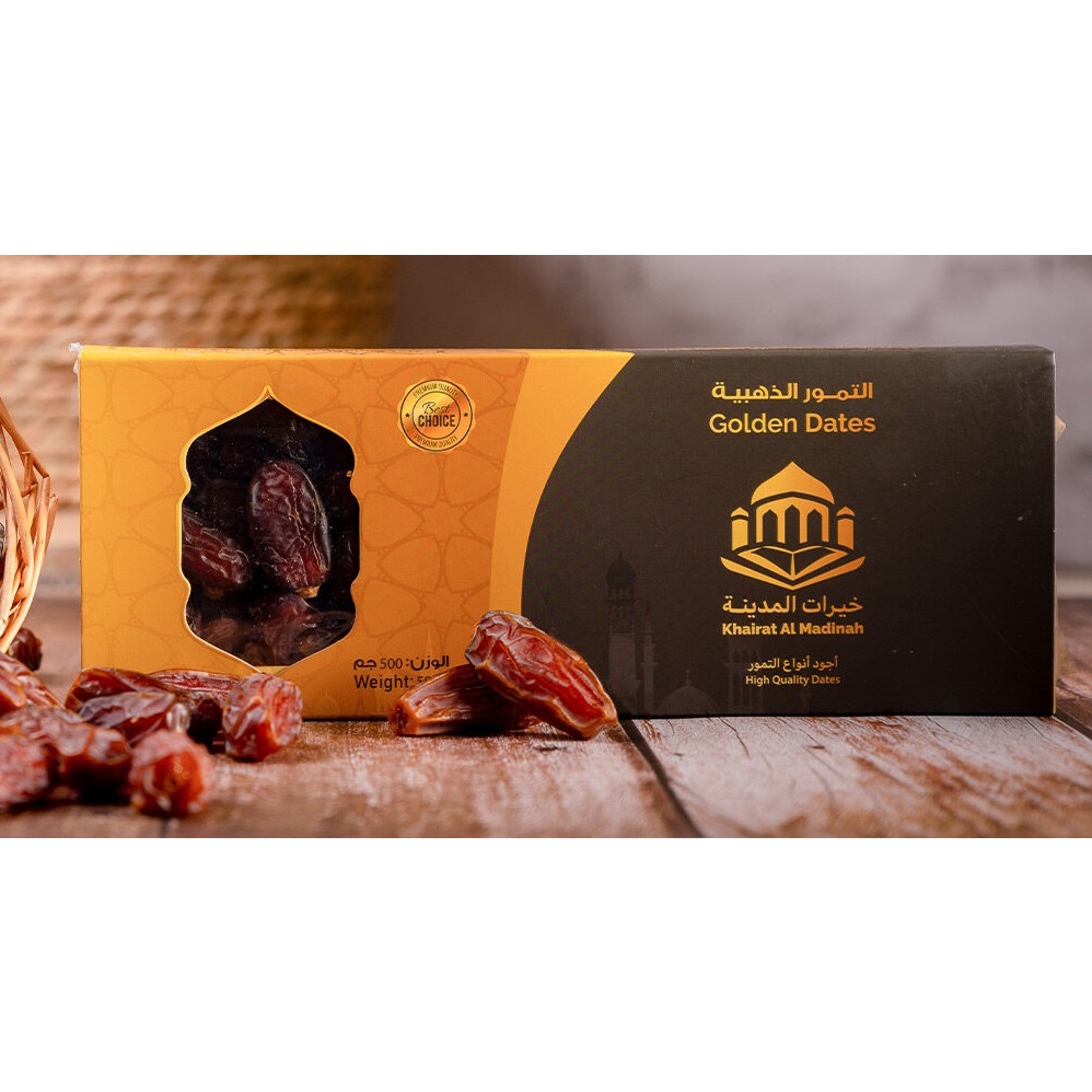 Kurma Golden Dates Khairat Al-Madina Mariami/Maryami Premium 500g ...