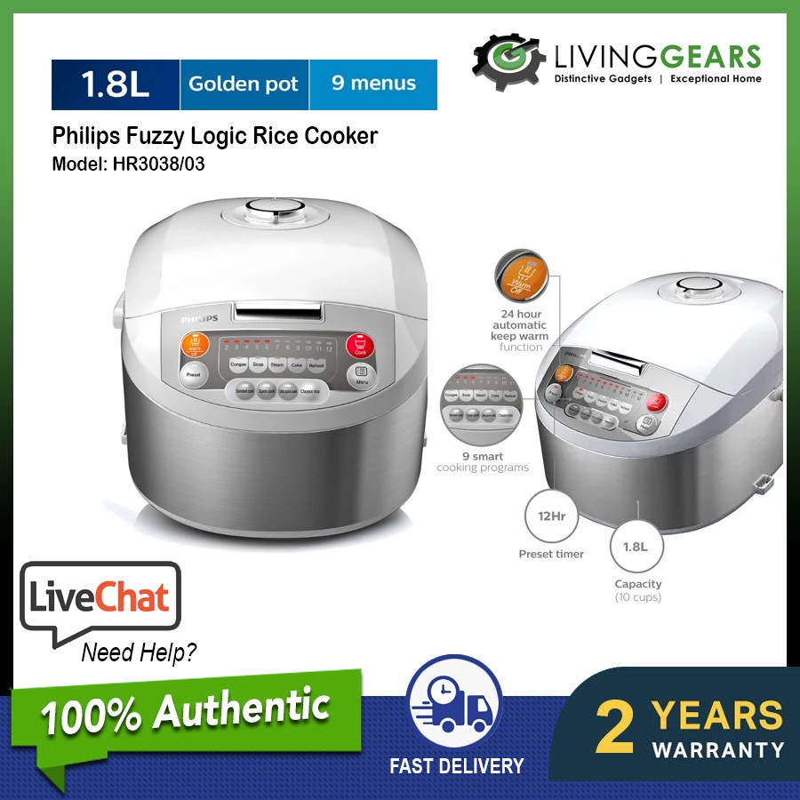 Philips HD3038 Viva Collection Fuzzy Logic Rice Cooker (1.8L) HD3038/03