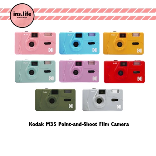 Kodak M35 35mm Film Camera With Flash Marble Grey, 48 OFF