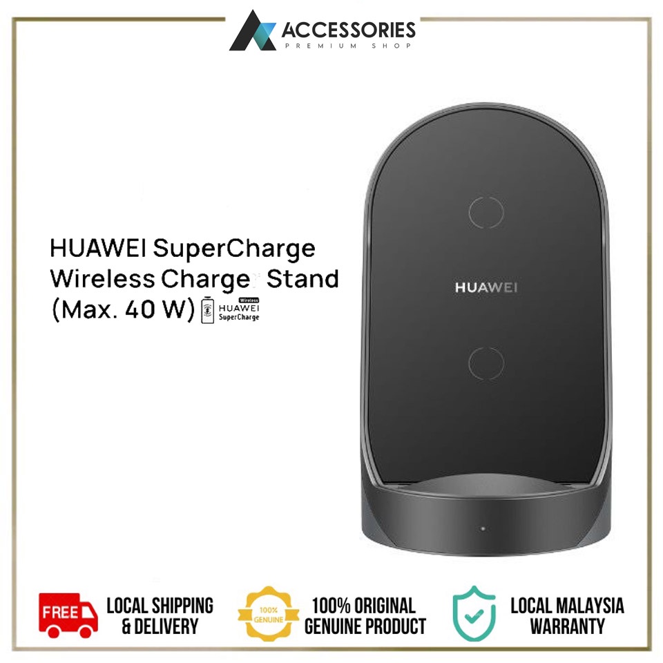 MY Stock Huawei CP62 SuperCharge Wireless Charger Stand (Max. 40 W