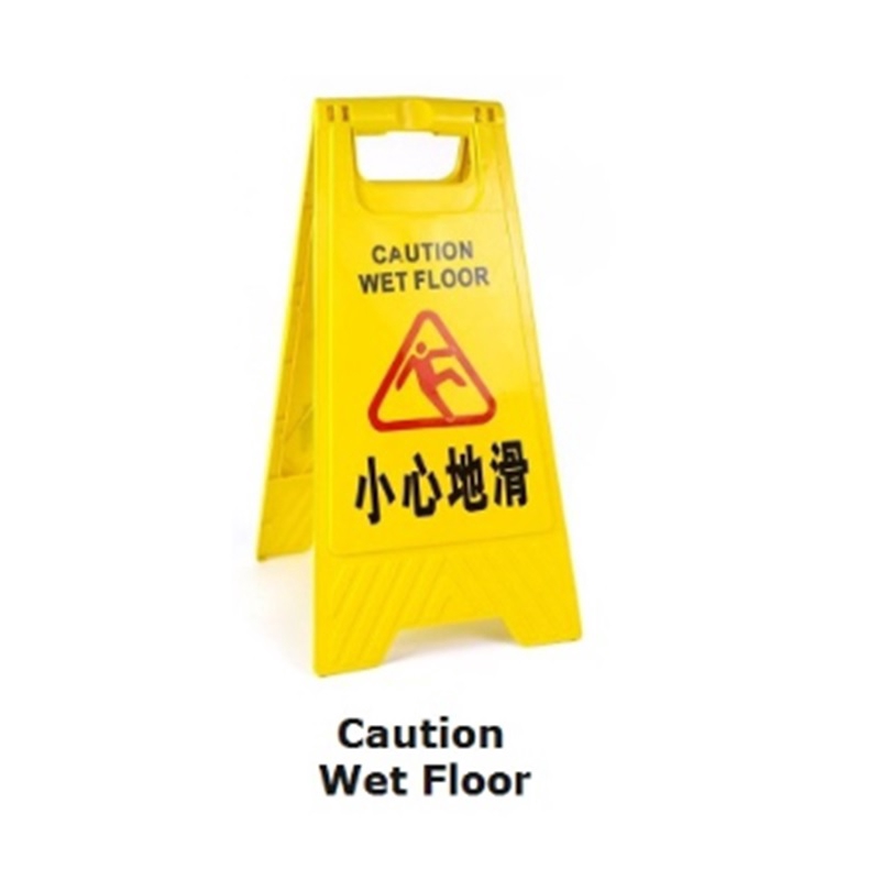 🌹[Local Seller] EXTRA GIFT DELETE OK NEWVIPPIE Professional Floor Warning Caution Hazard Safety Sign Board+ Gift