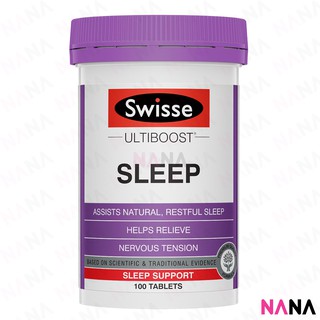 Need a Good Sleep? Melatonin 12mg, Max Strength (Restful 