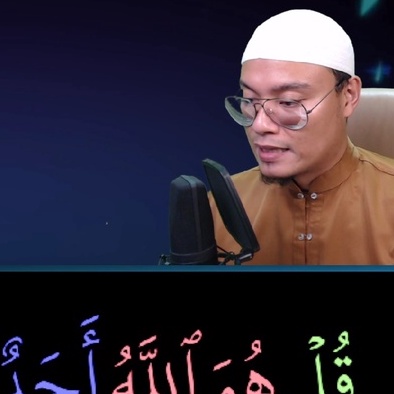 Kuasai baca Surah Al-Ikhlas. Cara Belajar Orang Dulu-dulu. Yang masih tidak tahu membaca pun boleh belajar sama