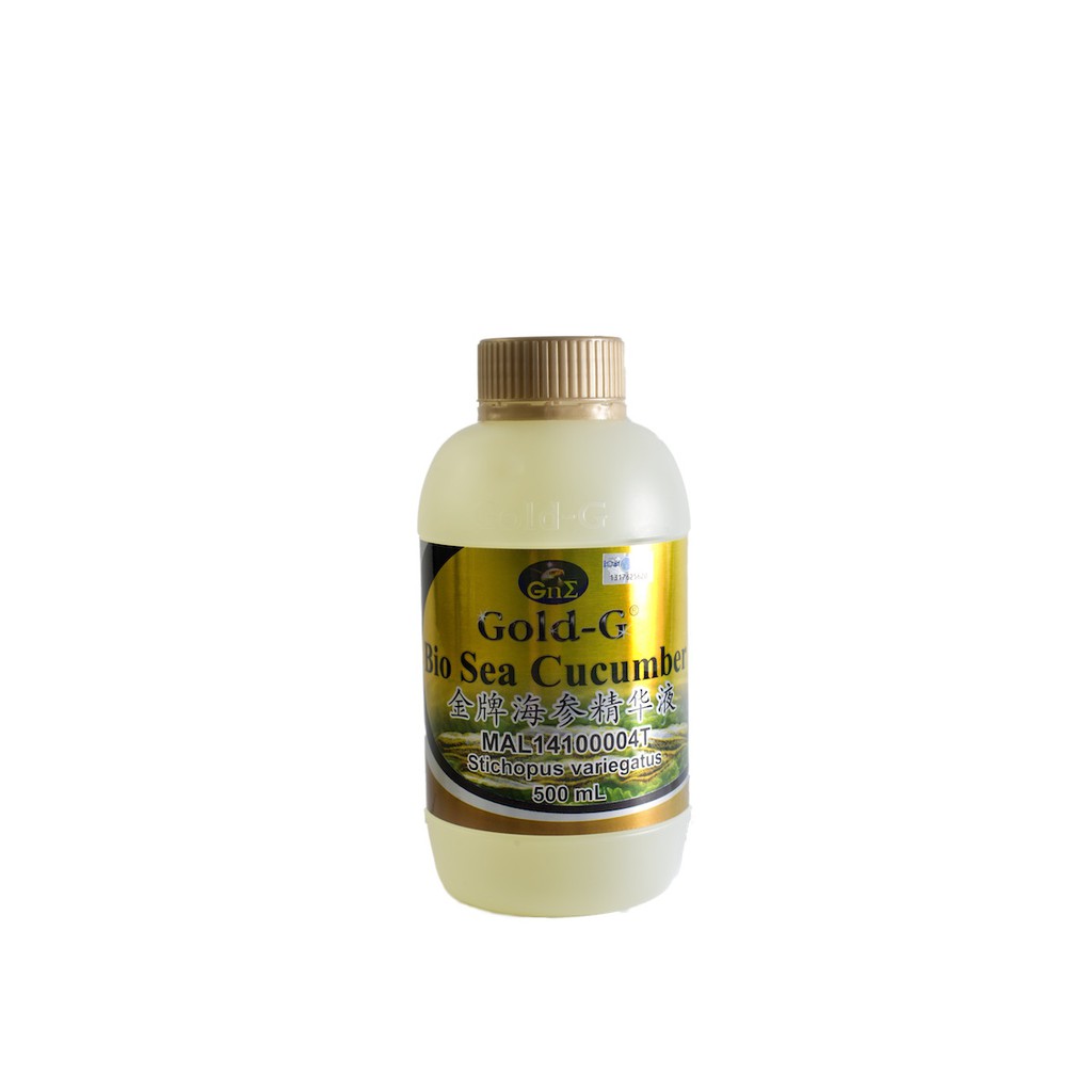 Jelly Gamat Asli Gold G Bio Sea Cucumber 5 Btls Malaysia