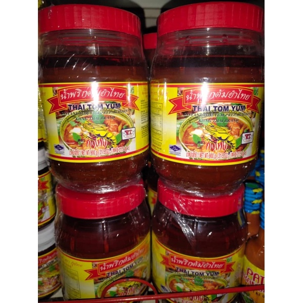 Thai Tomyam Kung / Pes Tomyam Thai Cap Udang | Shopee Malaysia