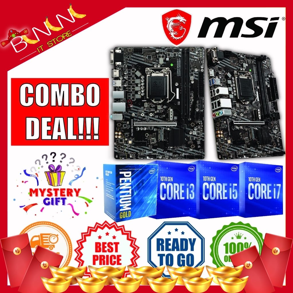[Ready Stock] MSI H410M BOMBER INTEL MOTHERBOARD + INTEL CPU COMBO