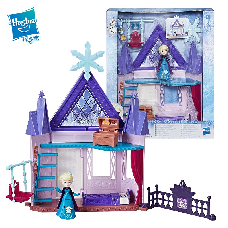 frozen house toy