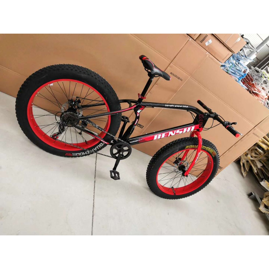 Basikal Bmx Tayar Besar