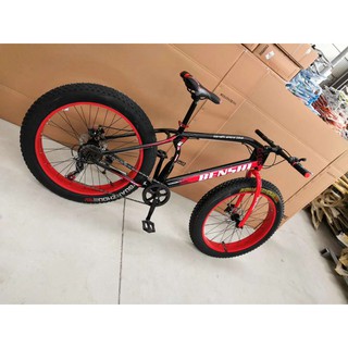 Fat Bike Tayar Besar Mountain Bike Bicycle Basikal Fatbike Shopee Malaysia