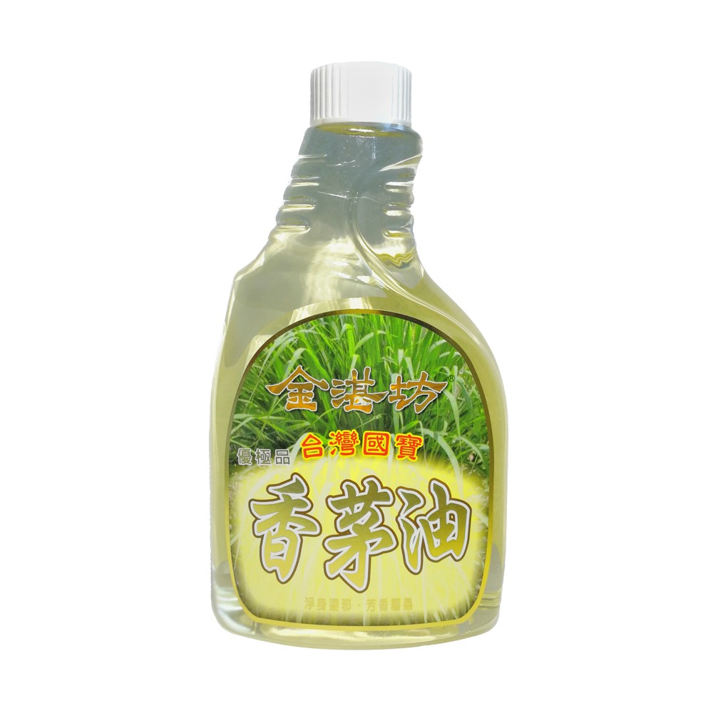 lemongrass insect repellent