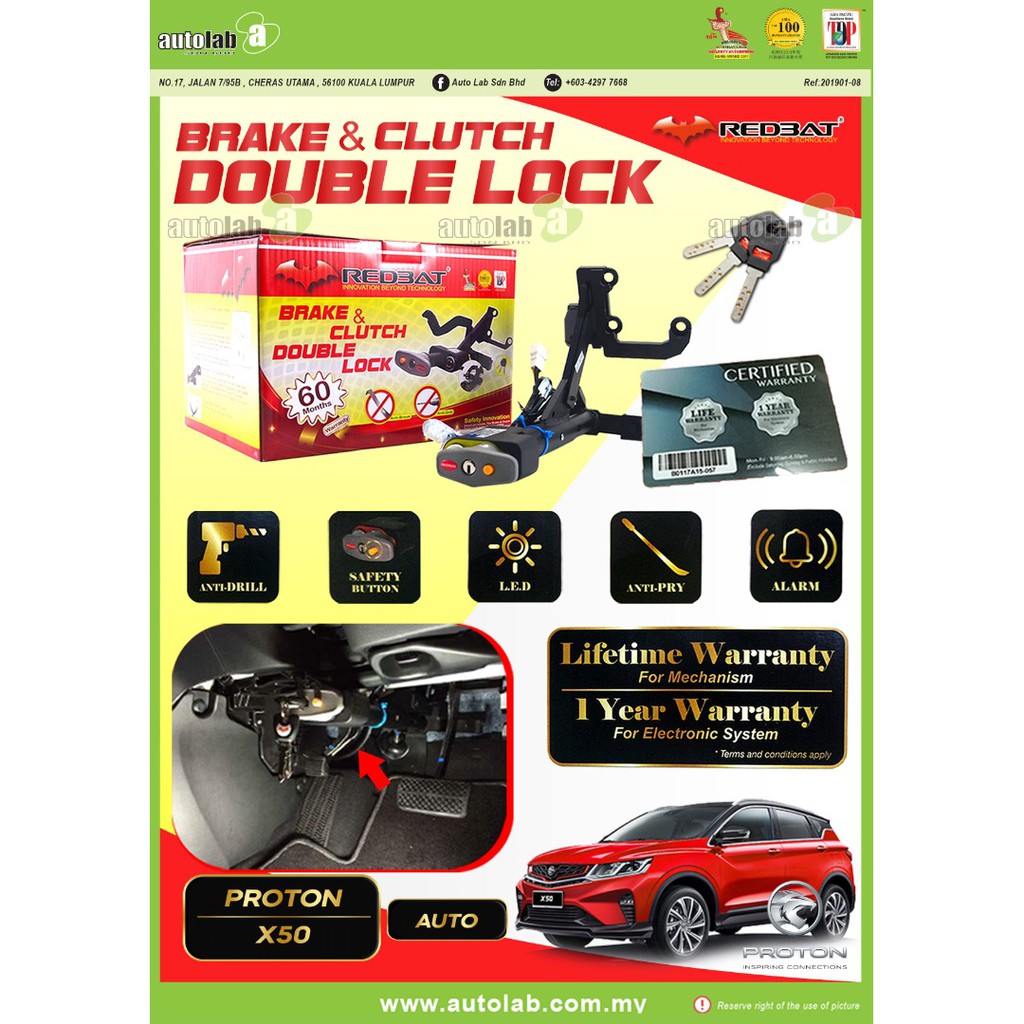 Redbat Double Lock Proton X50 (Auto) Shopee Malaysia
