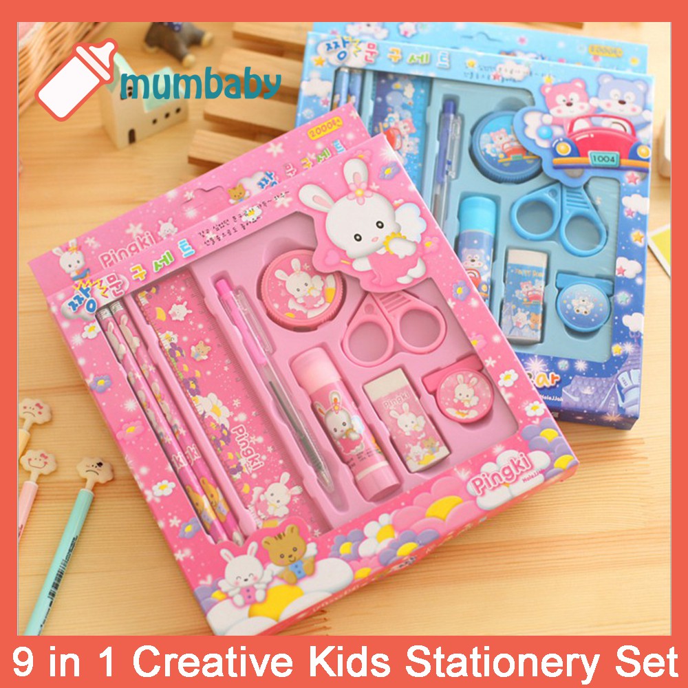 MB 9 in 1 Creative Kids Stationery Set Set Alat Tulis