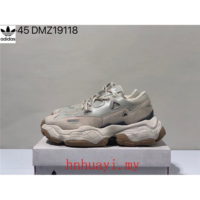 adidas chunky sneakers mens