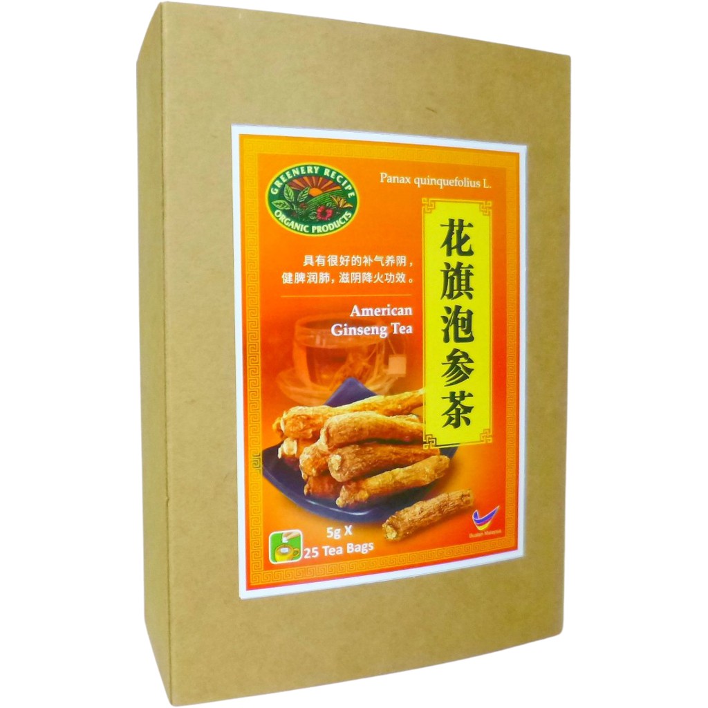 American Ginseng Tea Fatigue Asthenia 花旗参茶 疲倦乏力 Shopee Malaysia