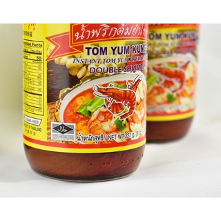 Pasar Kedah - Pes Tomyam Thai Halal | Tom Yum Thailand Kung Paste ...
