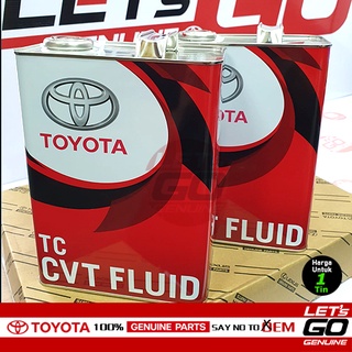 08886 02105 toyota cvt