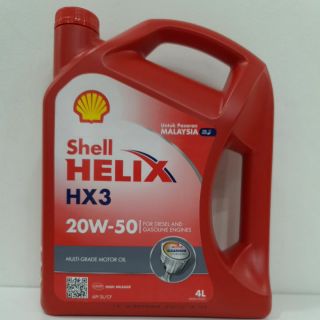 SHELL HELIX HX3 20W-50 4LENGINE OIL MINERAL OIL / OIL 