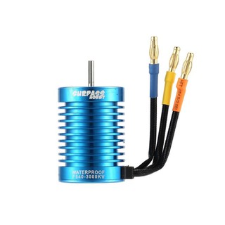 f540 brushless motor