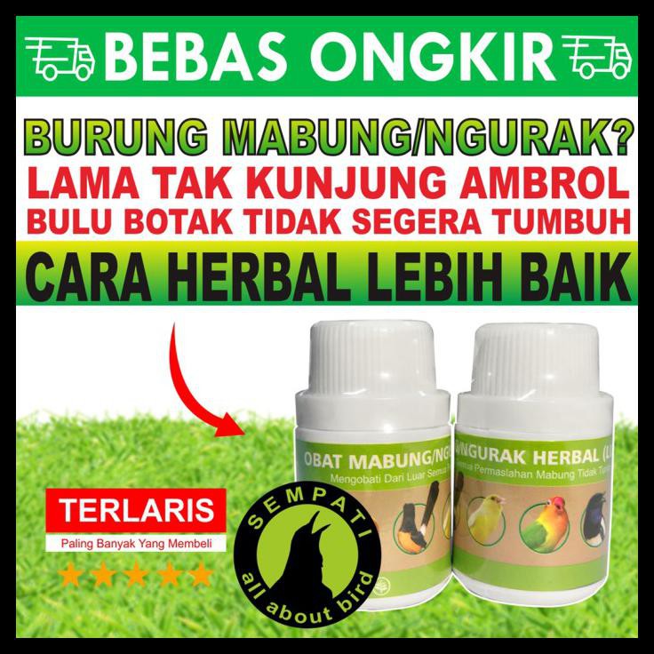 Mabung Herbal Medicine For Outer Nerve Birds Pain Relief Mabung Shopee Malaysia