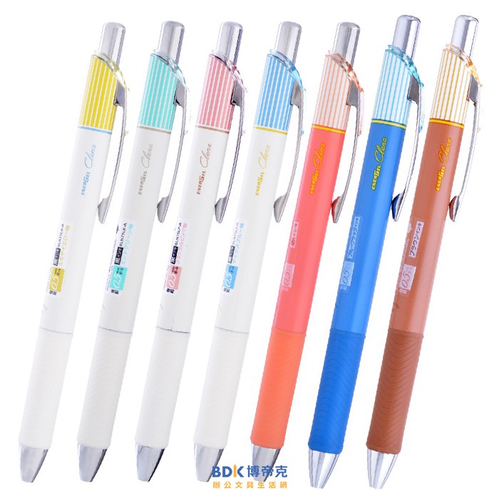 Pentel Stationery Energel Classical Style Speed Ball Pen Bln75l Series Pentel 飞龙文具 Energel 古典风极速钢珠笔 Bln75l 系列 Shopee Malaysia