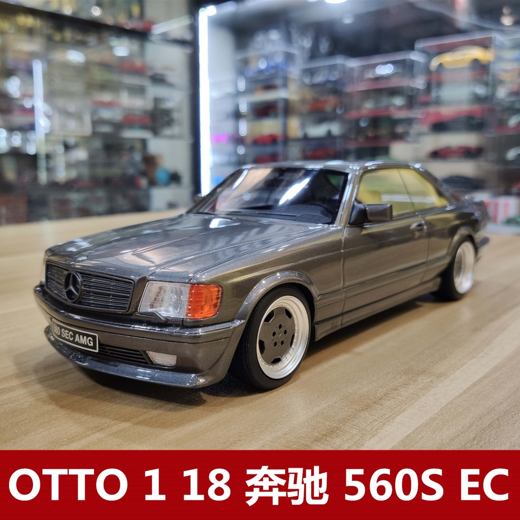 Otto Mobile 1 18 Mercedes Benz 560 Sec Amg C126 Simulation Car Model Gift Collec Shopee Malaysia