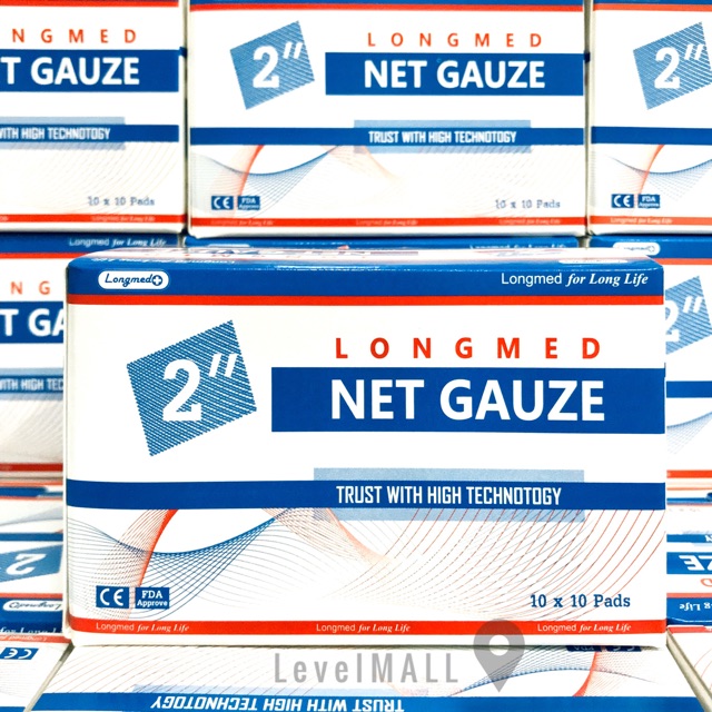 With FDA (Box Lift) Longmed NET GAUZE PAD sanitary GAUZE, sterilized