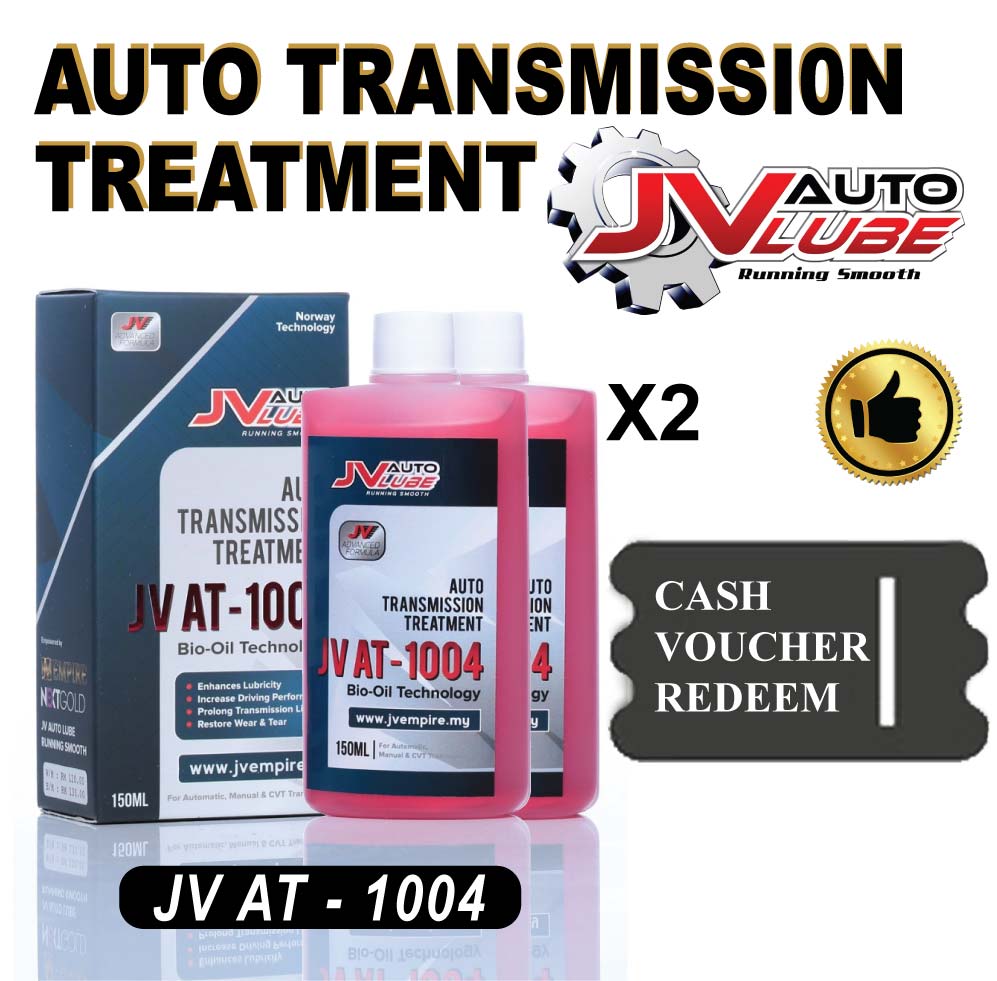 (Cash Voucher Redeem )2 Bottle JV Auto Lube Auto Transmission Gearbox Treatment ATF DSG CVT Treatment (JV AT-1004)