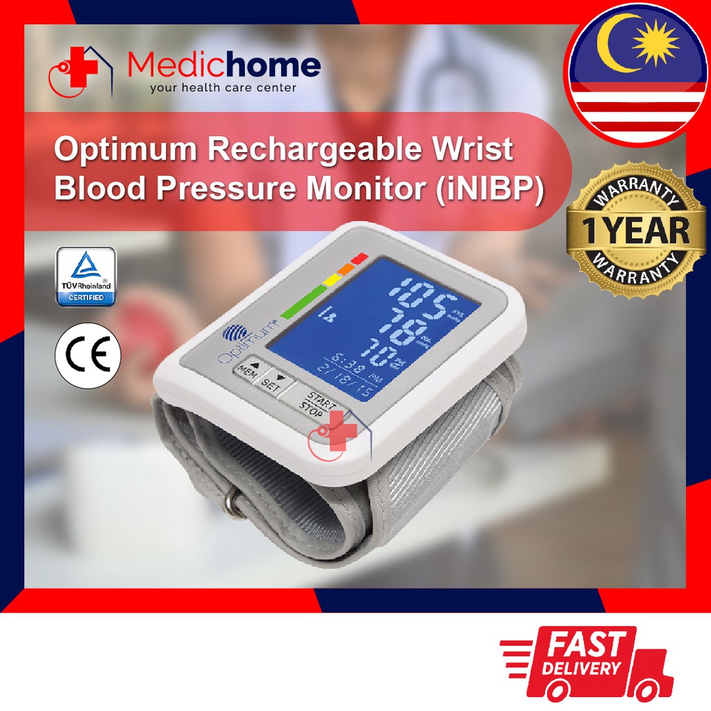 Optimum Rechargeable Wrist Blood Pressure Monitor (iNIBP) Shopee Malaysia