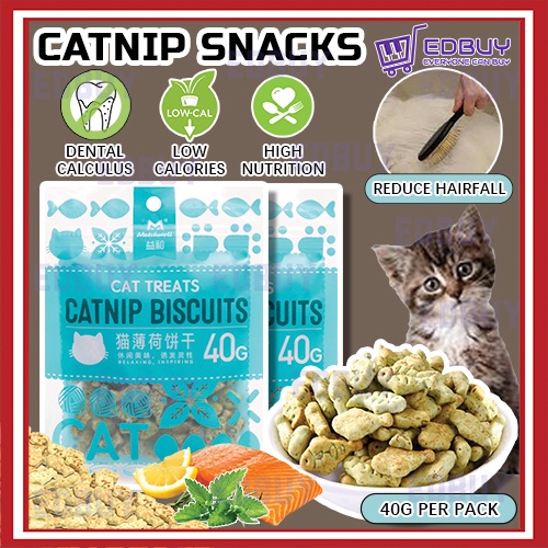 40g Cat Catnip Biscuits Snacks Biskut Kucing Vitamin Removing 