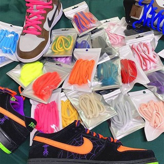 nike sb dunk shoelaces