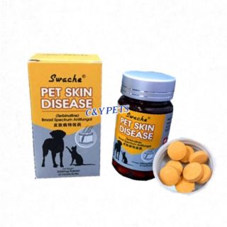 ZEROKRIM Chewable Deworm Tablet for Dog & Cat 1 Tablet 