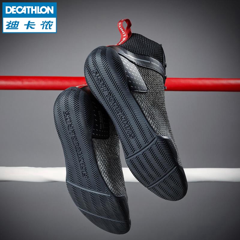 Decathlon boxing shoes men's Sanda 