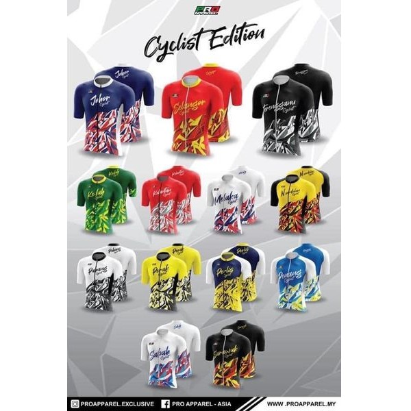 Pro Apparel Cycling State Edition Jersey Shopee Malaysia