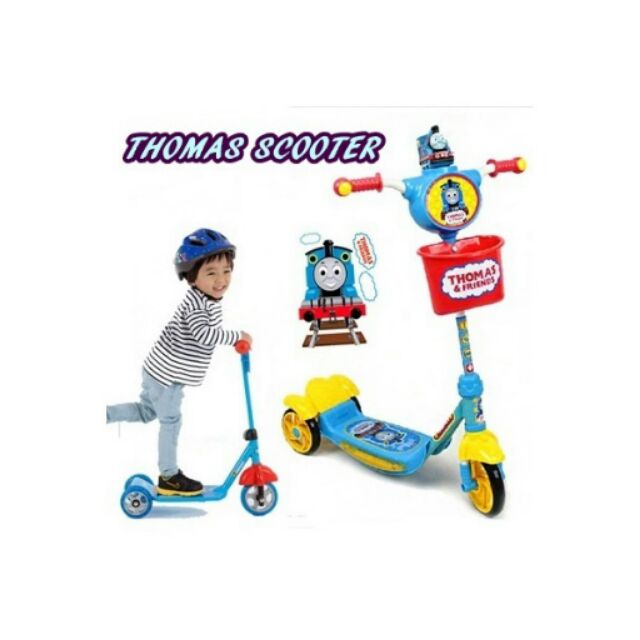 thomas scooter