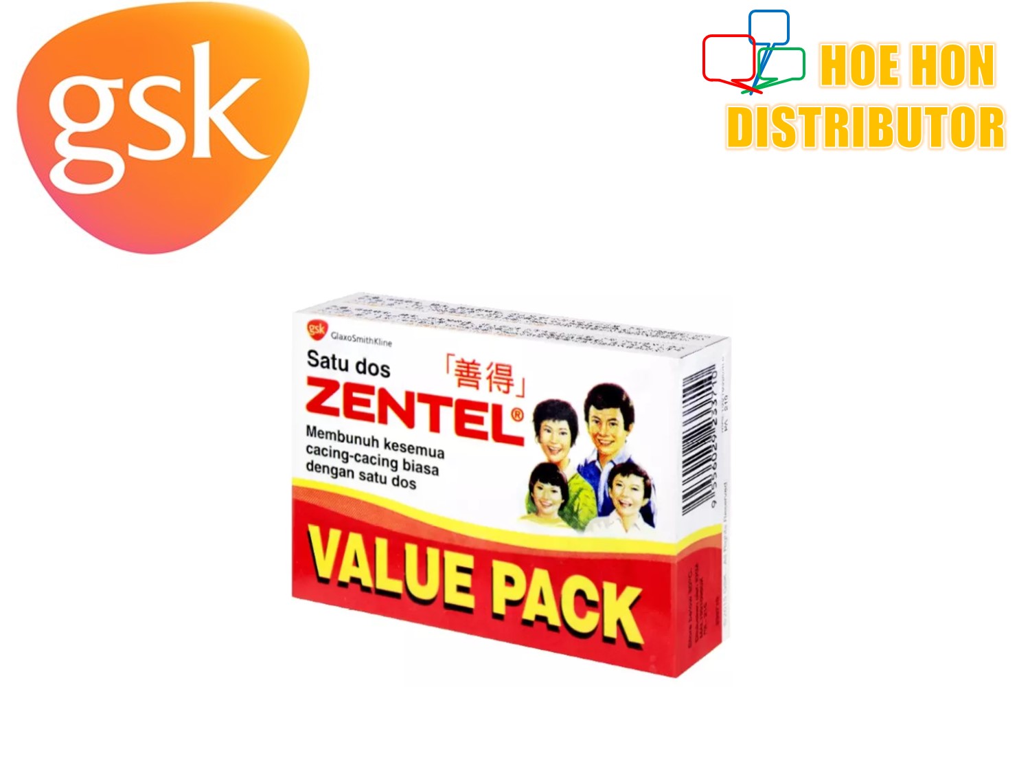 Buy Gsk Zentel Ubat Cacing 200mg Tablet 4 Tablet Box Seetracker Malaysia