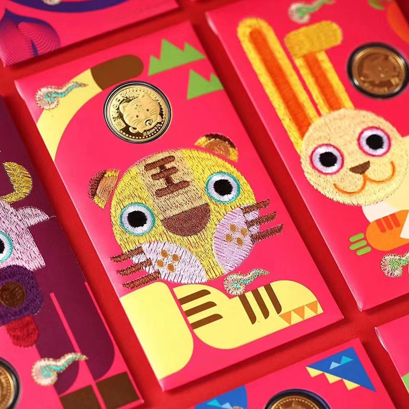Premium Multi 2023 Rabbit Year CNY Embroidery Red Packets Lucky 12 Zodiacs Envelope Angpao New Gifts Essential - Image 3