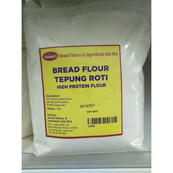 Bread Flour Tepung Roti Tepung Kek Tepung Superfine Flour Japanese