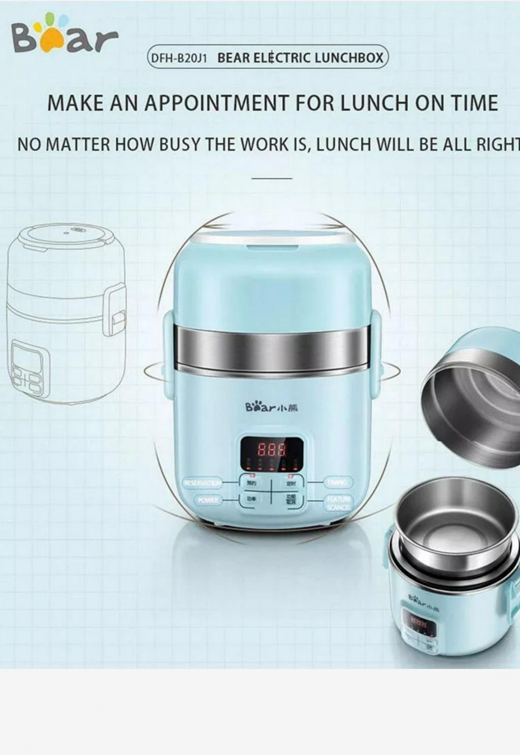 Bear DFH-B20J1 Smart Self Heated Lunch Box, Mini Hot Pot, Leakproof Plug-in  Lunch Box with Keep Warm Function, Blue, 2L 