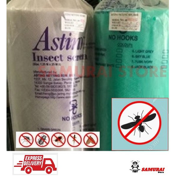 ASTINO Pvc Insect Screen Mosquito Net Insect Netting | BeeCost