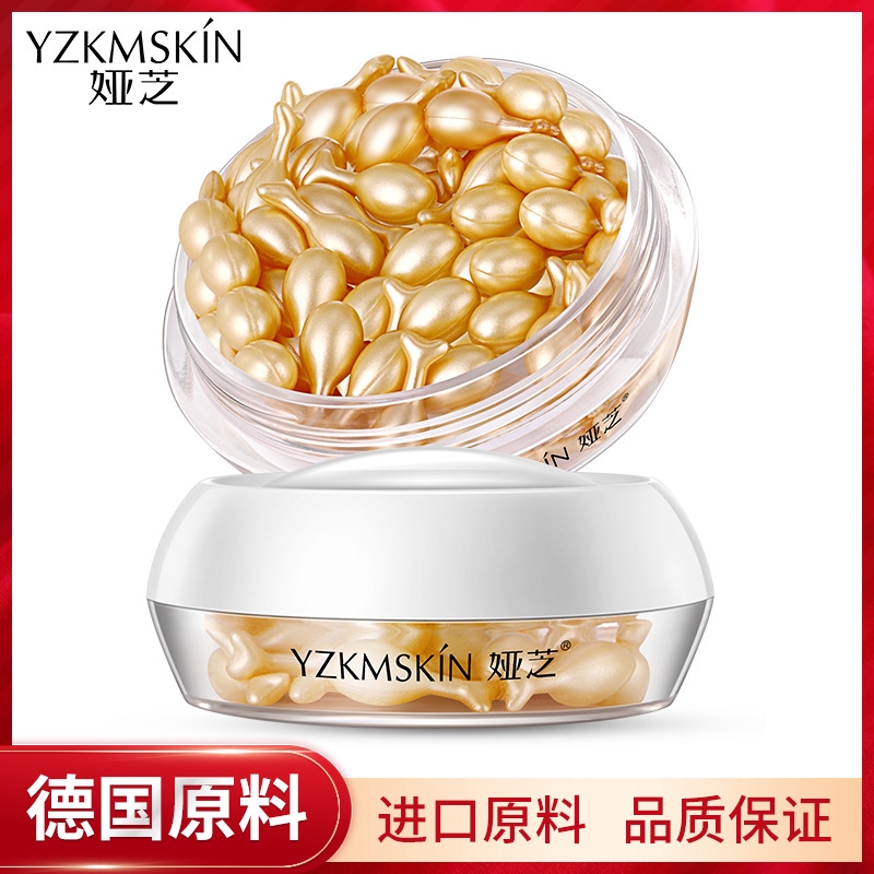 fullerene placenta essence