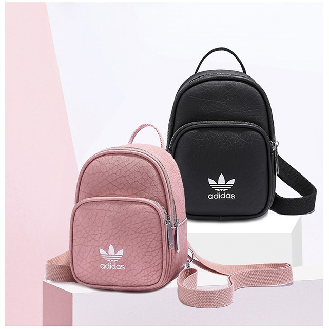 adidas pink mini backpack