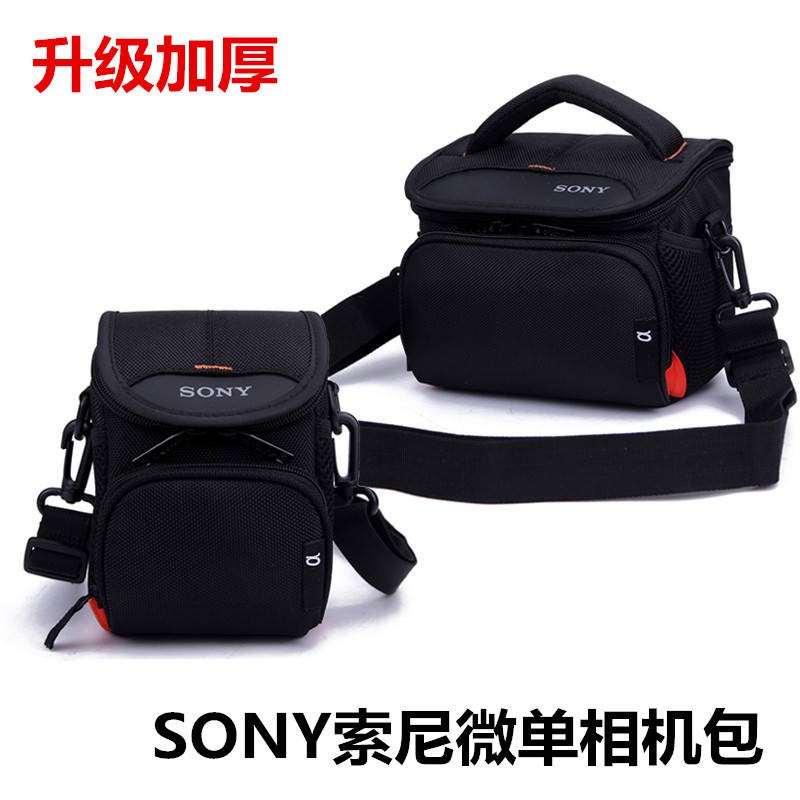 sony a5100 bag