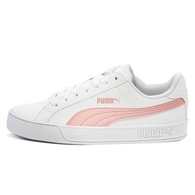 puma shoes white color