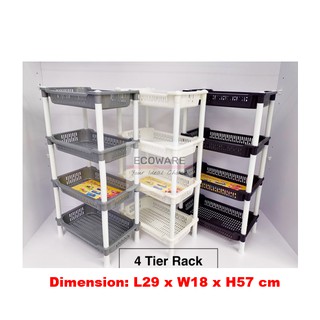 SMALL Multipurpose Rack 2 3 4 Tier Rak  Barang  