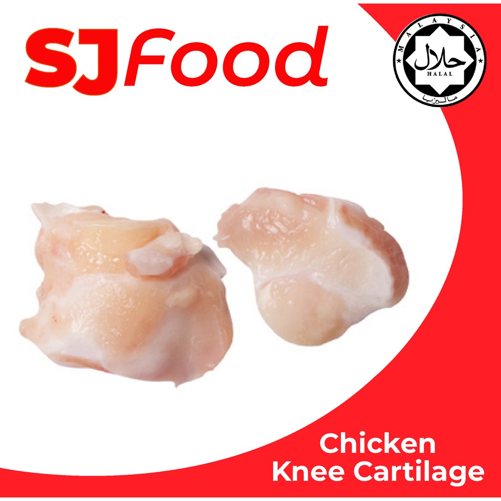 SJ Food Fresh Frozen Chicken Knee Cartilage 1 KG Shopee Malaysia