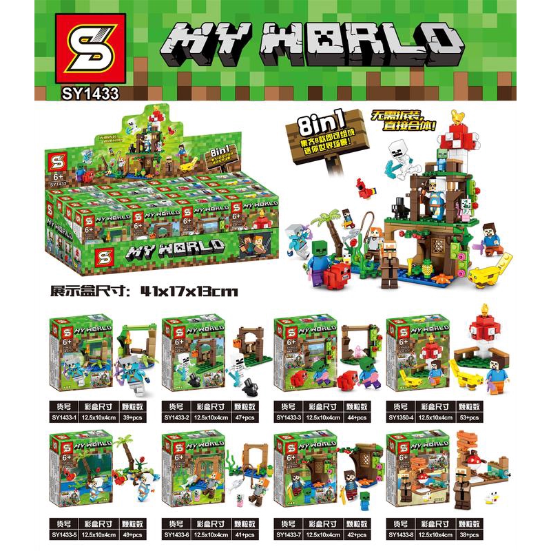 minecraft toys for boys