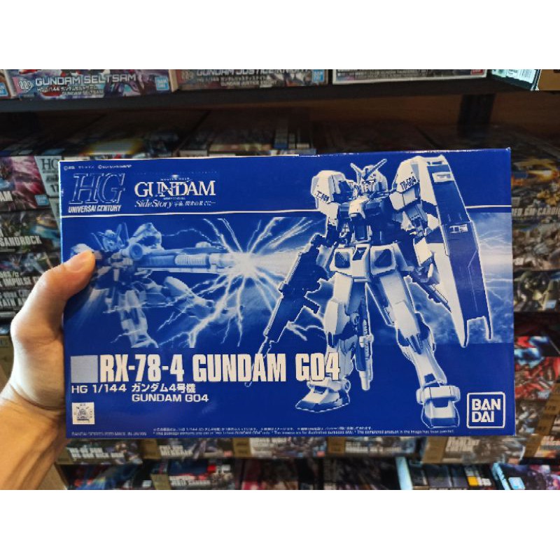 Pb Hg Rx 78 4 Gundam G04 Shopee Malaysia