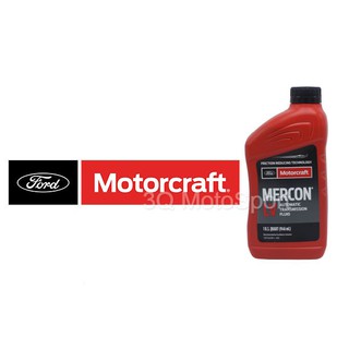 FORD Motorcraft MERCON-LV AUTOMATIC TRANSMISSION FLUID (946ml) | Shopee ...