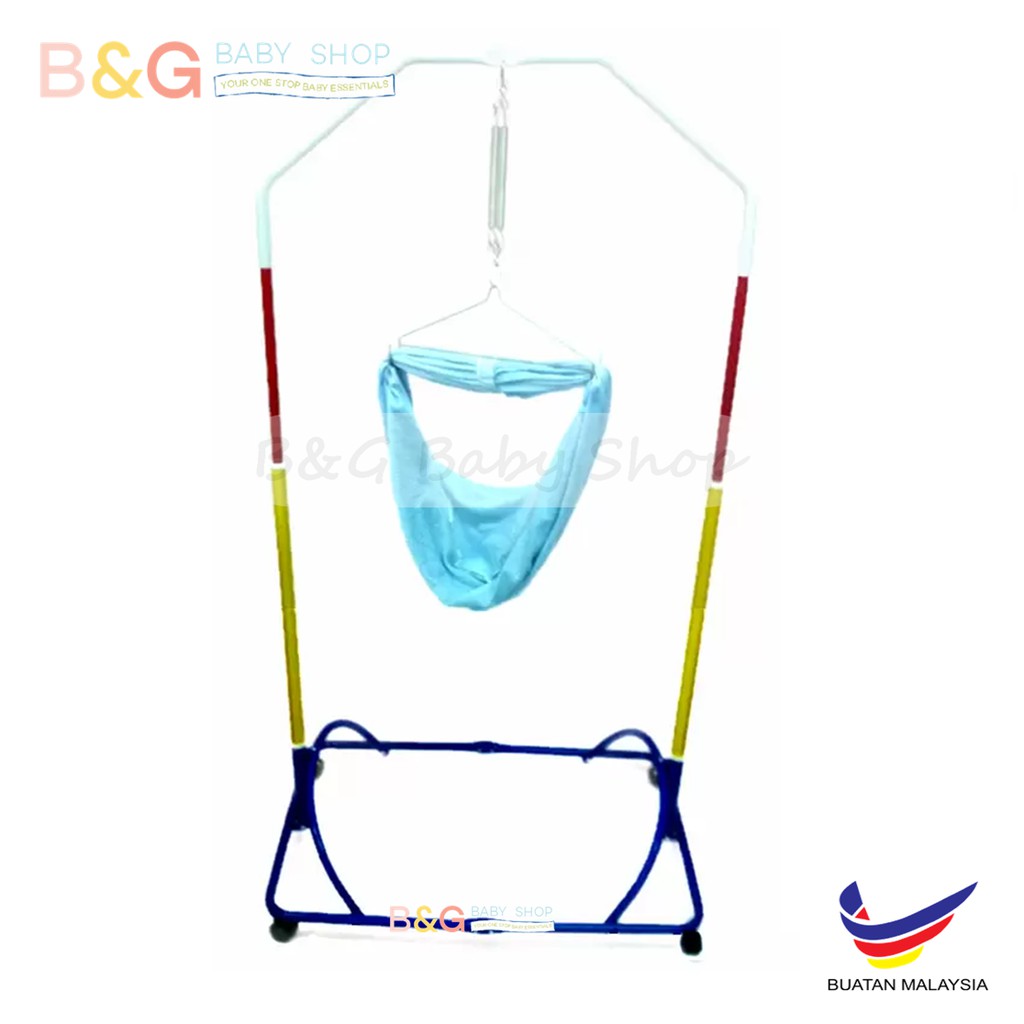 baby spring cot stand