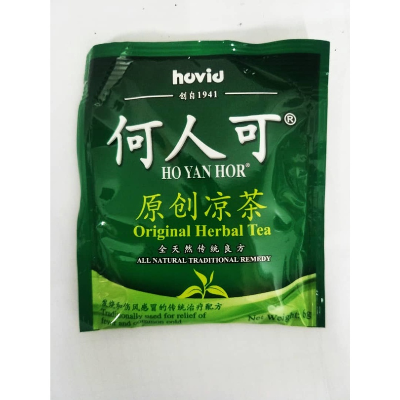Hovid Ho Yan Hor Herbal Tea – 6g x 1 Tea Bag